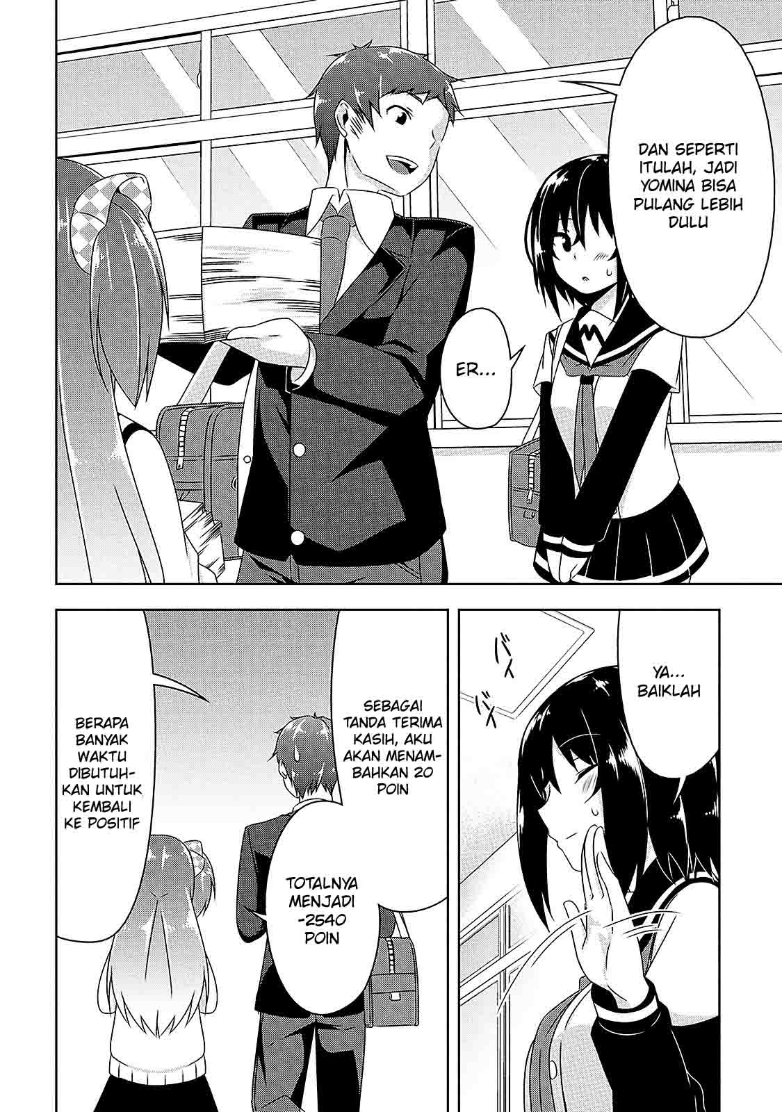 Devil-Chi Chapter 7 - halaman 17