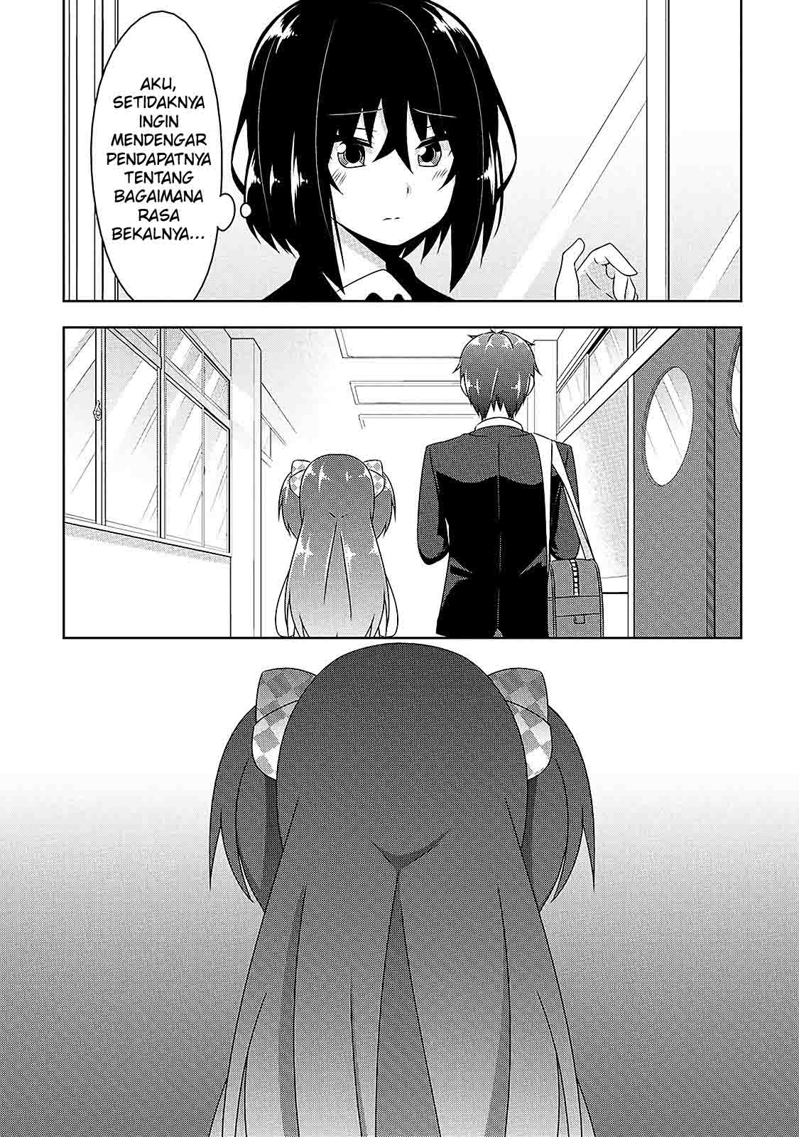 Devil-Chi Chapter 7 - halaman 18