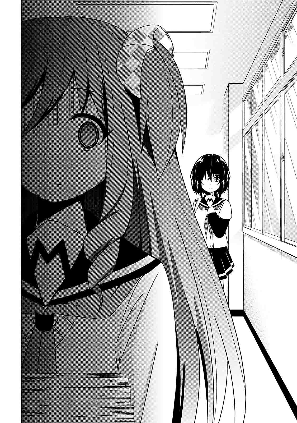 Devil-Chi Chapter 7 - halaman 19