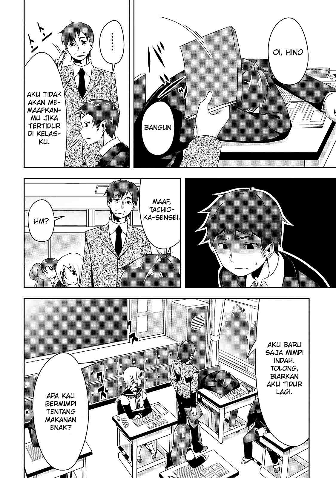 Devil-Chi Chapter 7 - halaman 3