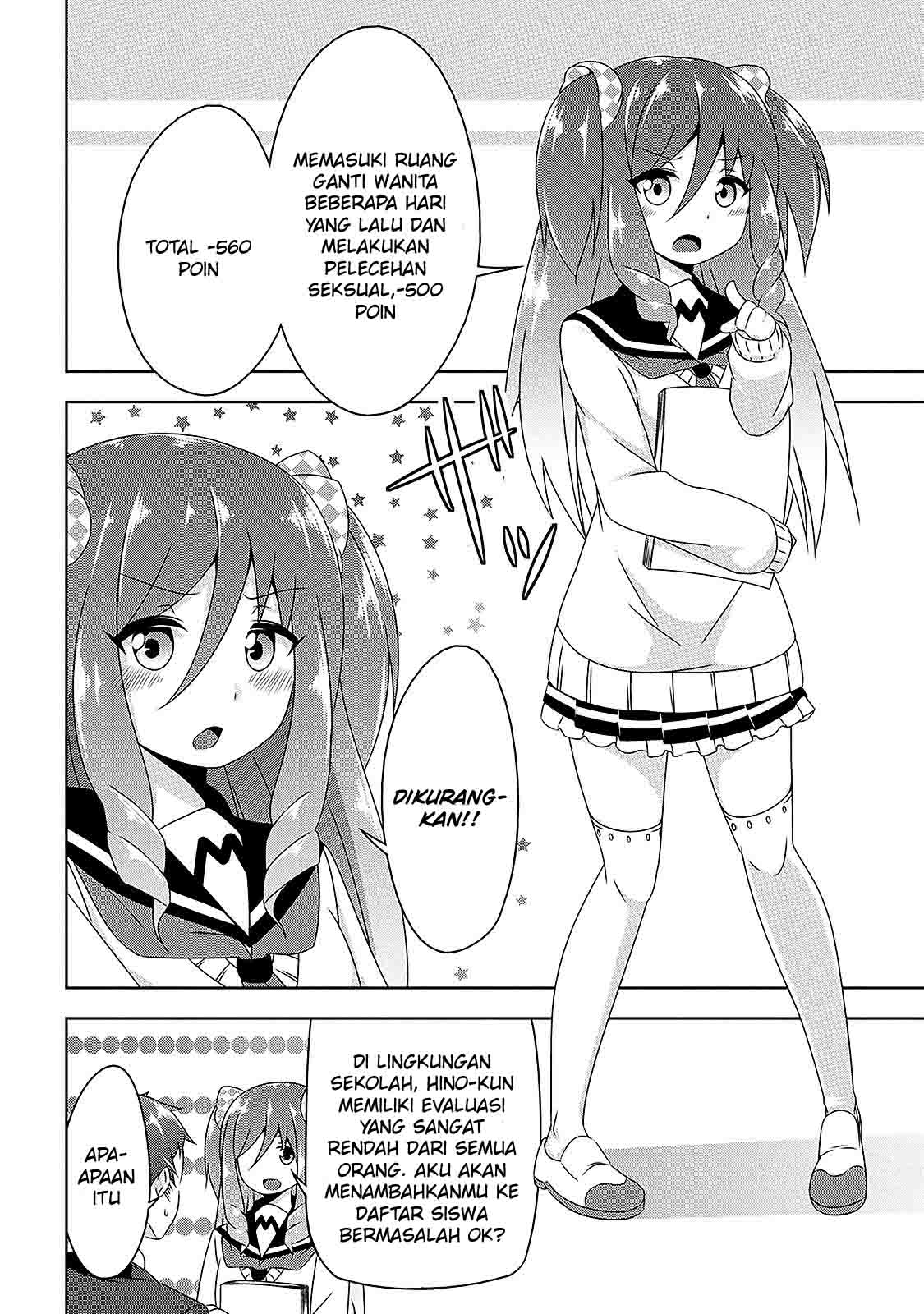 Devil-Chi Chapter 7 - halaman 7