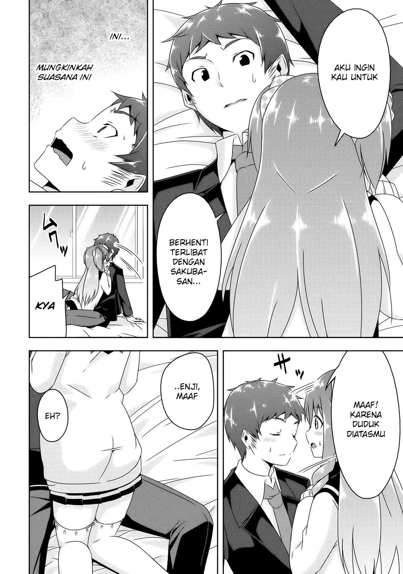 Devil-Chi Chapter 8 - halaman 13