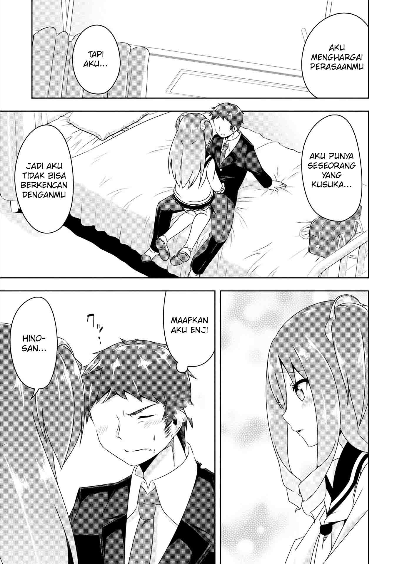 Devil-Chi Chapter 8 - halaman 14