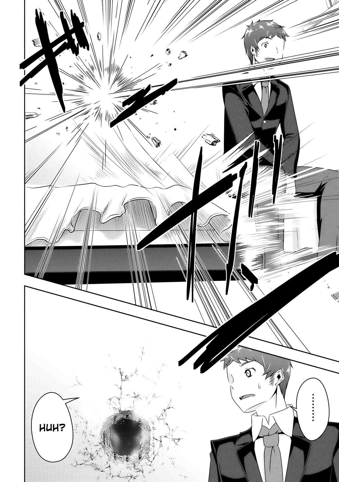 Devil-Chi Chapter 8 - halaman 17
