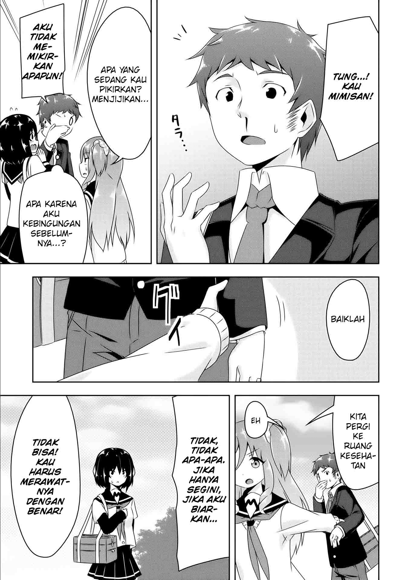 Devil-Chi Chapter 8 - halaman 8