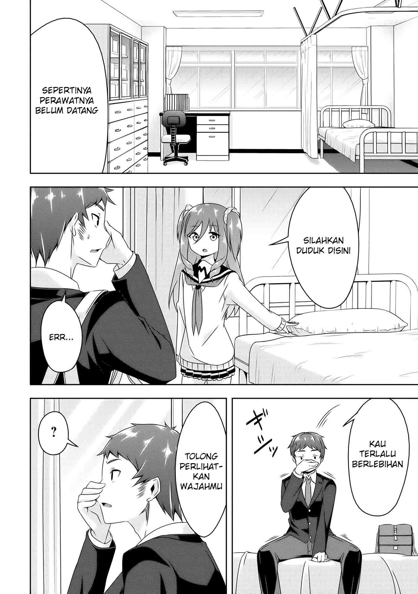 Devil-Chi Chapter 8 - halaman 9