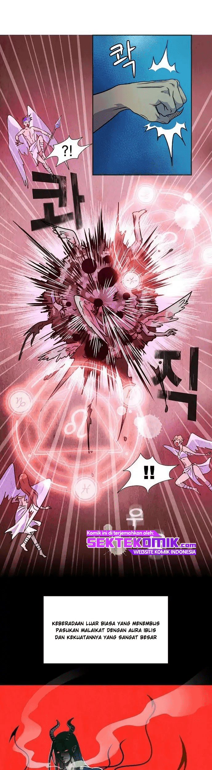 Devil Down Under Chapter 1 - halaman 23