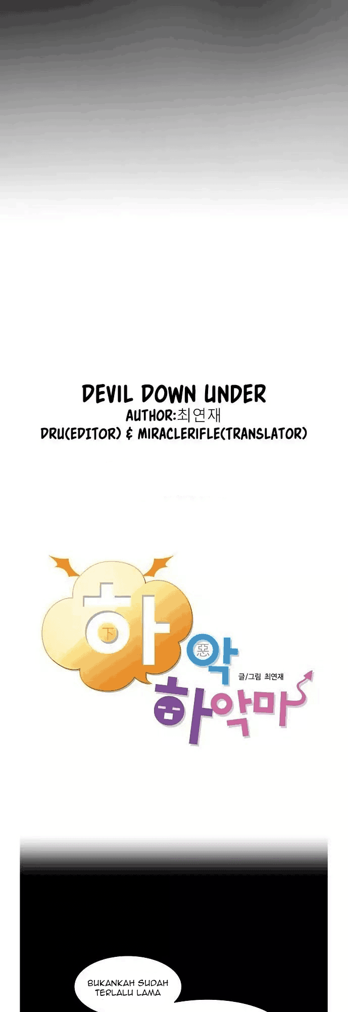 Devil Down Under Chapter 1 - halaman 27