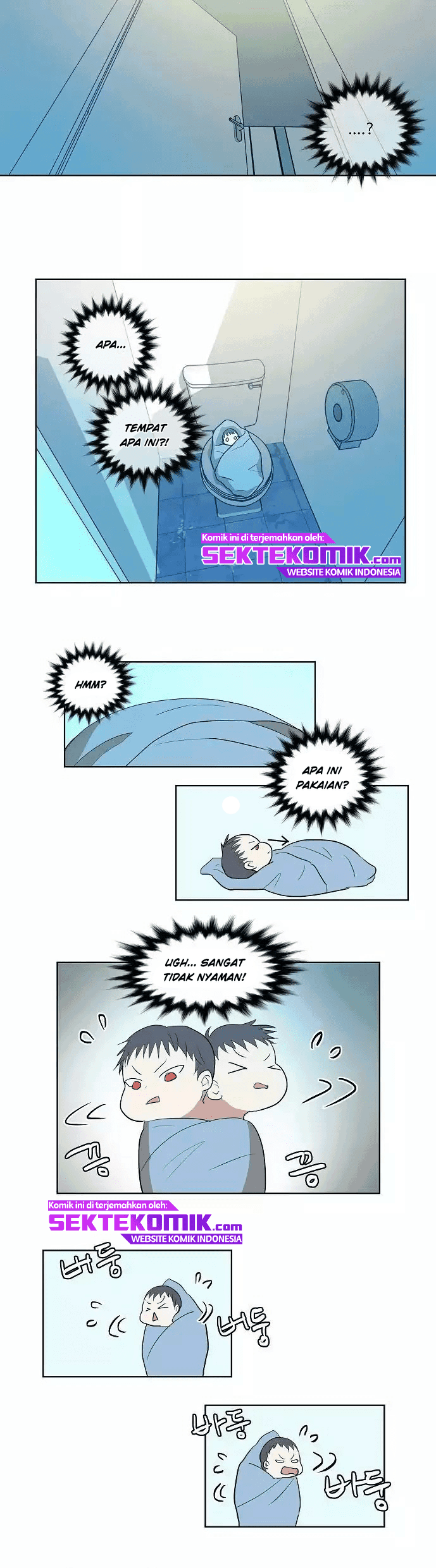 Devil Down Under Chapter 1 - halaman 44