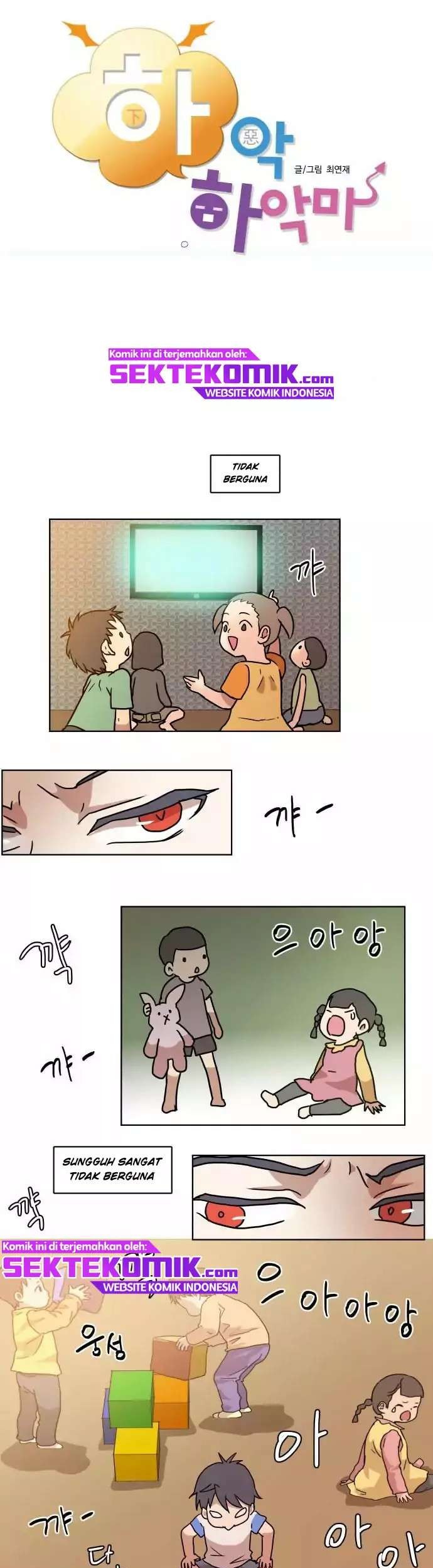 Devil Down Under Chapter 3 - halaman 6