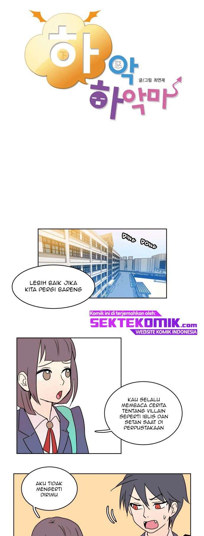 Devil Down Under Chapter 6 - halaman 4