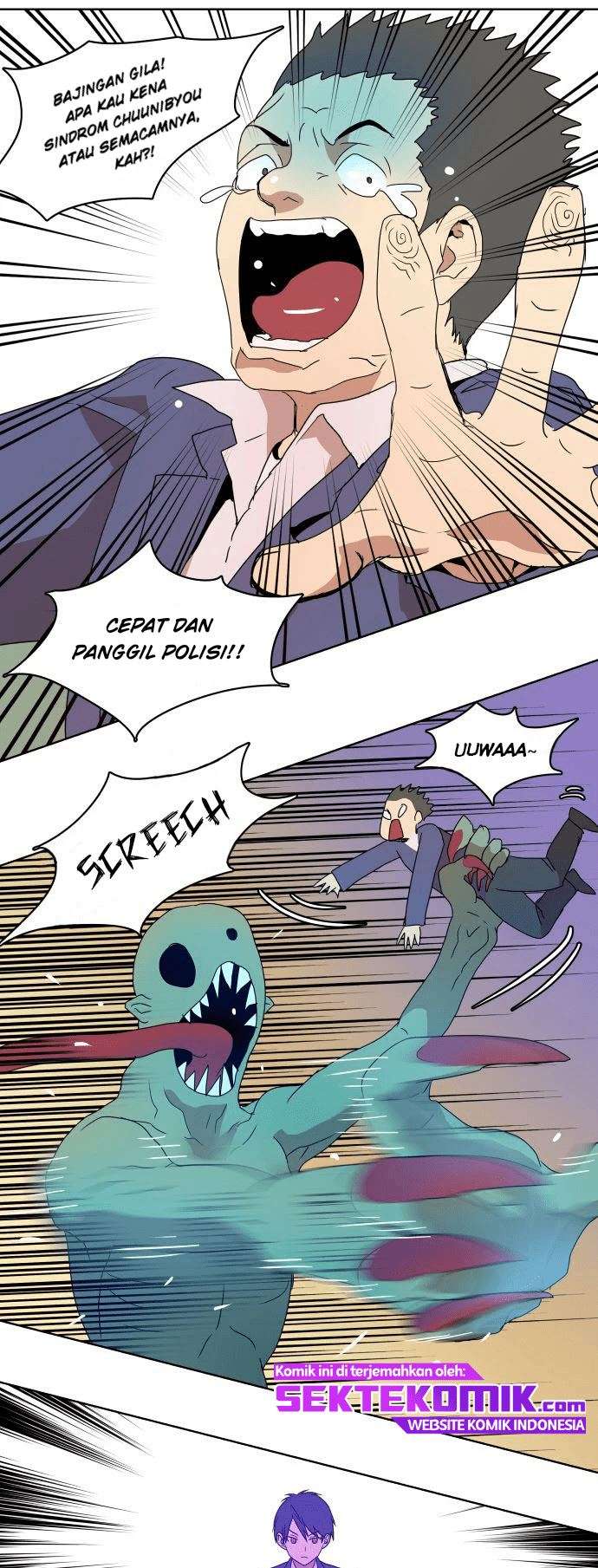 Devil Down Under Chapter 7 - halaman 14