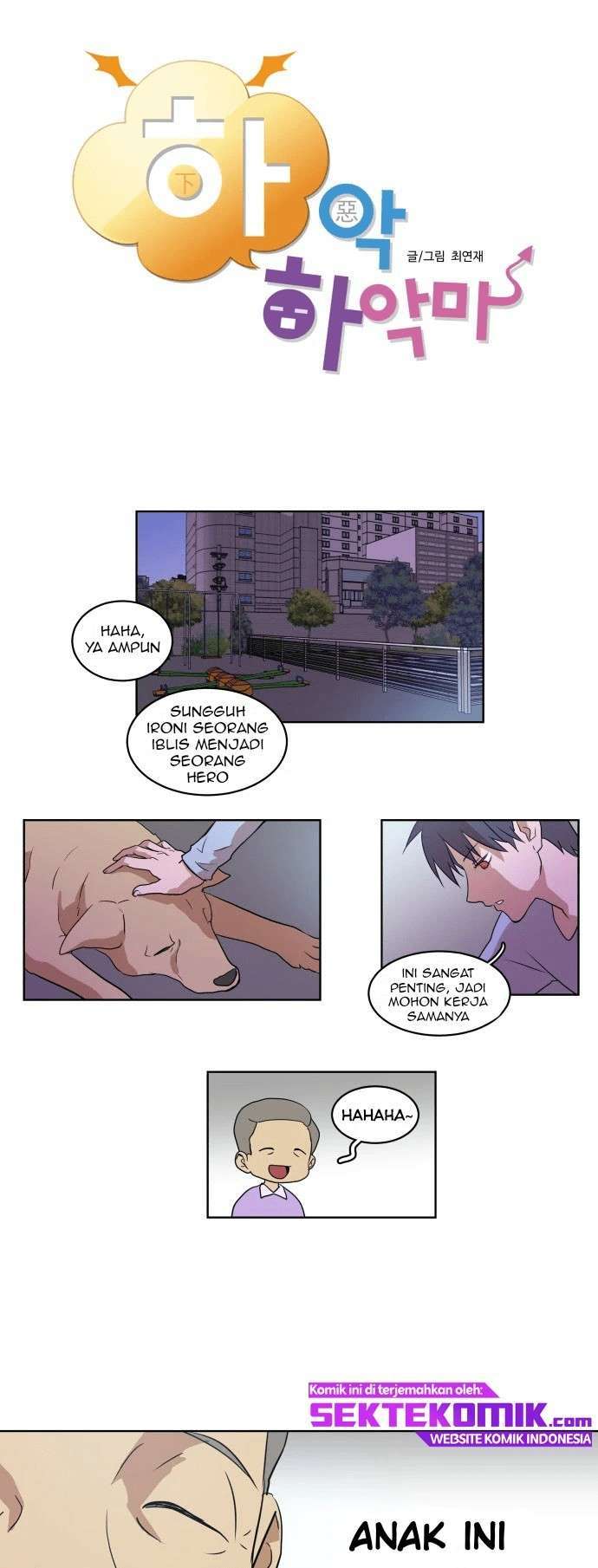 Devil Down Under Chapter 9 - halaman 2
