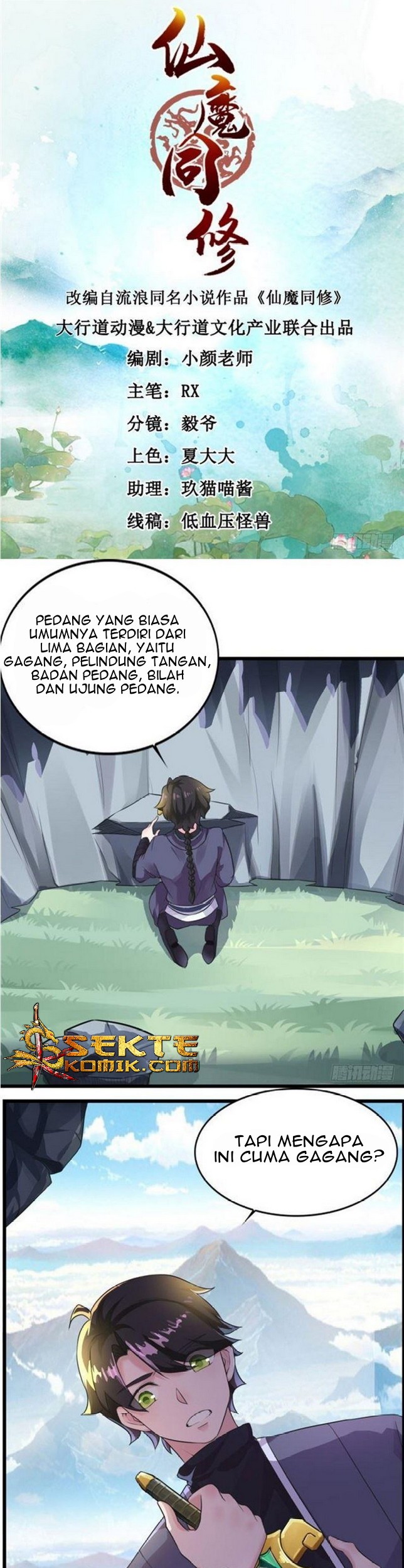 Devil Immortal Cultivator Chapter 13 - halaman 2