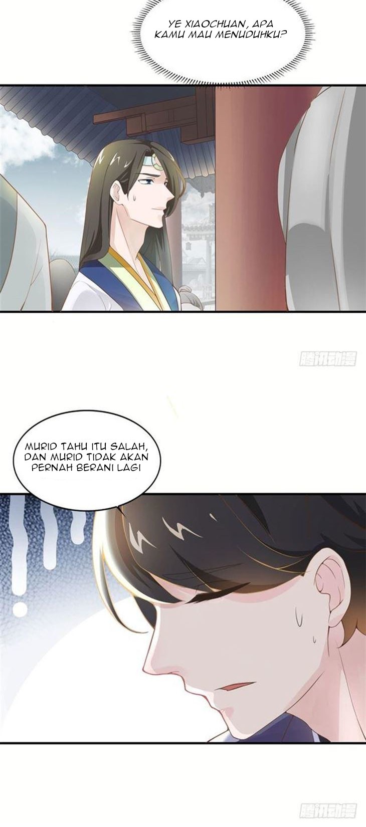 Devil Immortal Cultivator Chapter 6 - halaman 13