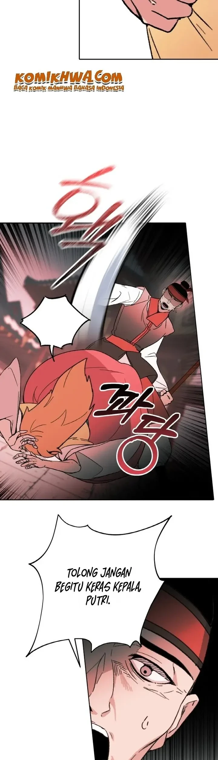 Devil Princess Chapter 1 - halaman 13