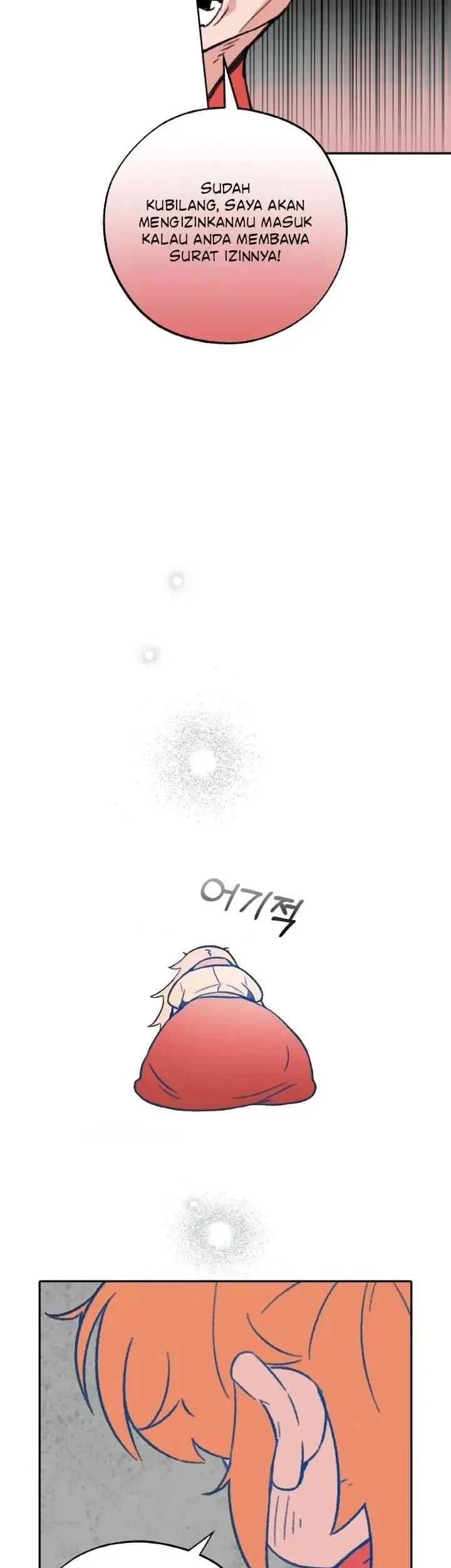 Devil Princess Chapter 1 - halaman 14