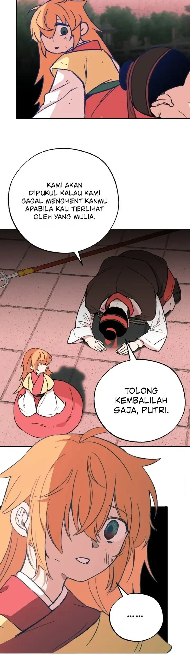 Devil Princess Chapter 1 - halaman 17