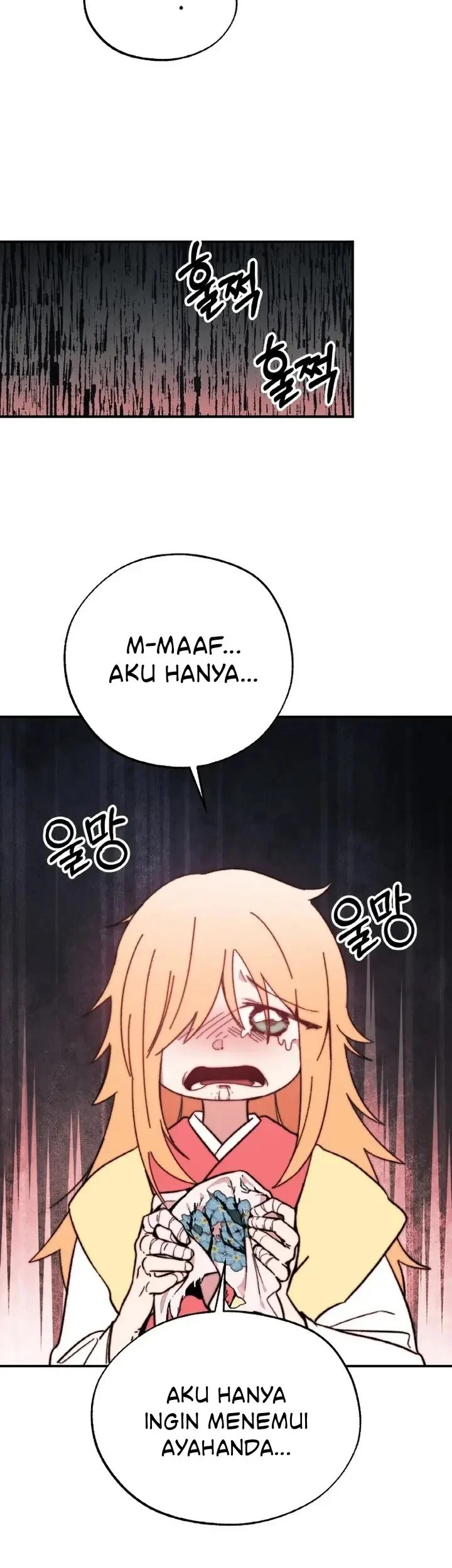 Devil Princess Chapter 1 - halaman 34