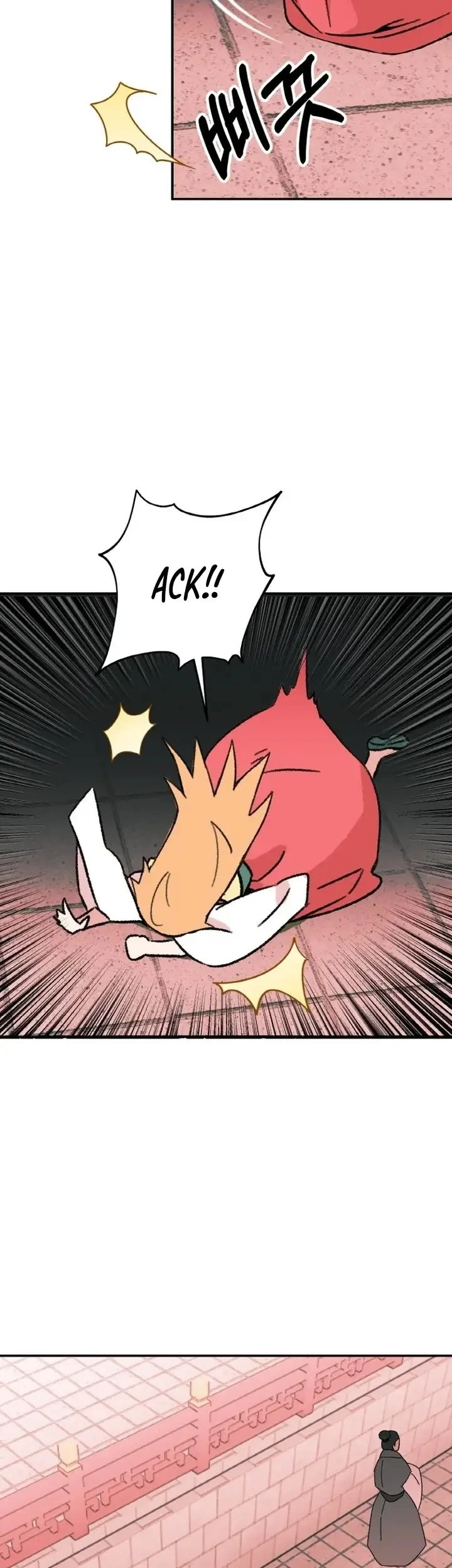 Devil Princess Chapter 1 - halaman 40