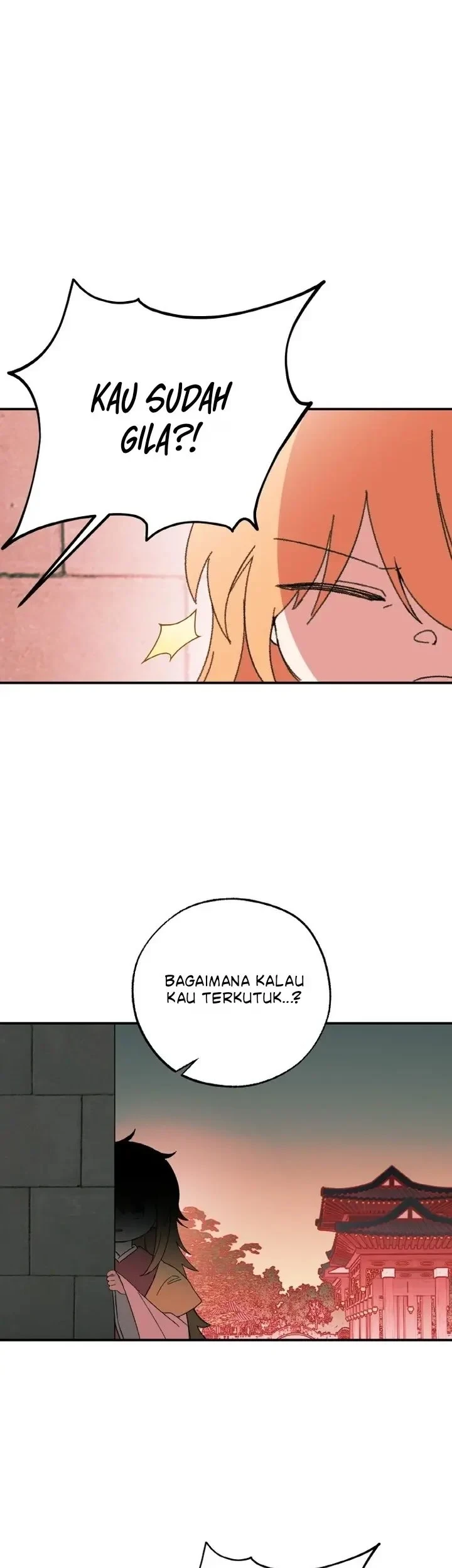 Devil Princess Chapter 1 - halaman 43