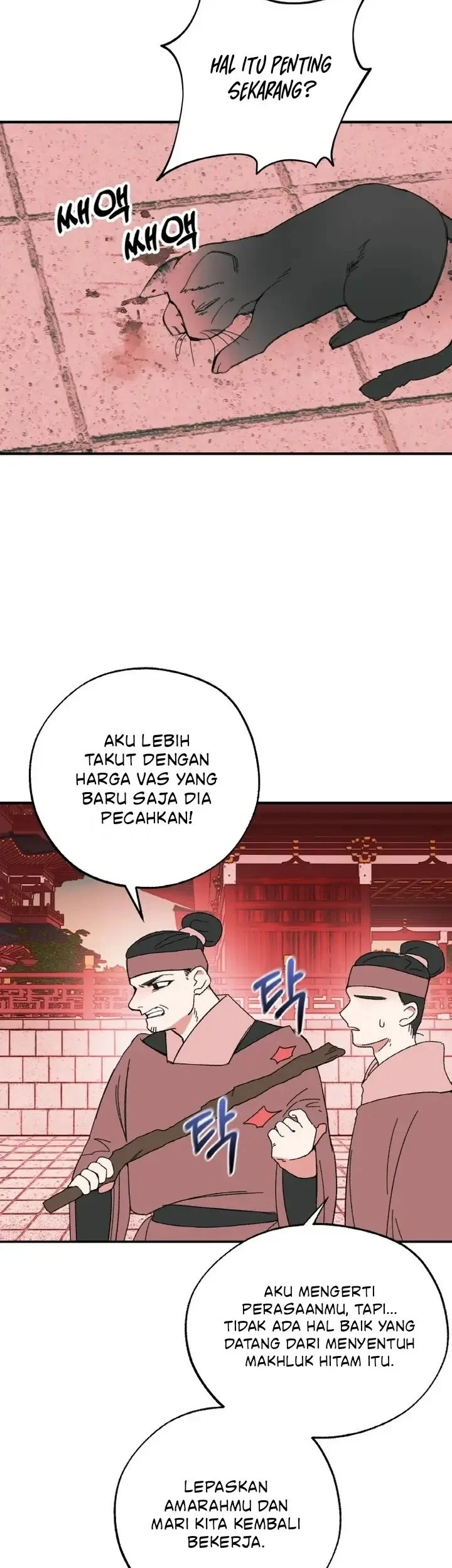 Devil Princess Chapter 1 - halaman 44