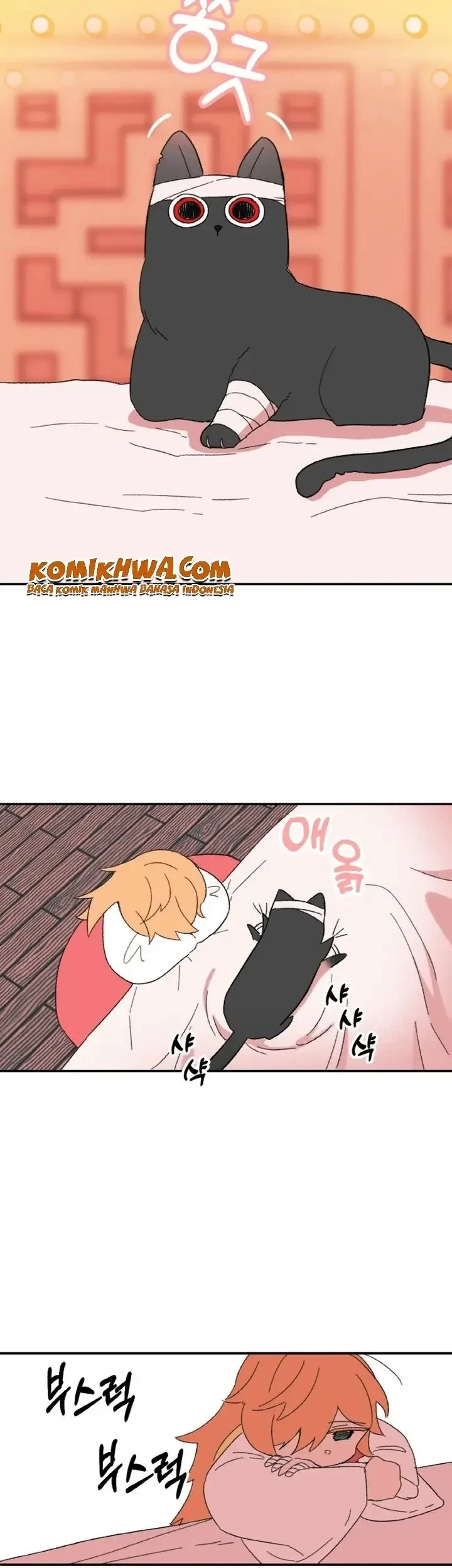 Devil Princess Chapter 1 - halaman 61