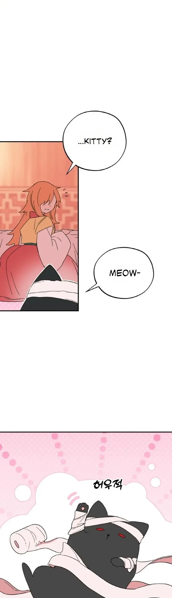 Devil Princess Chapter 1 - halaman 62