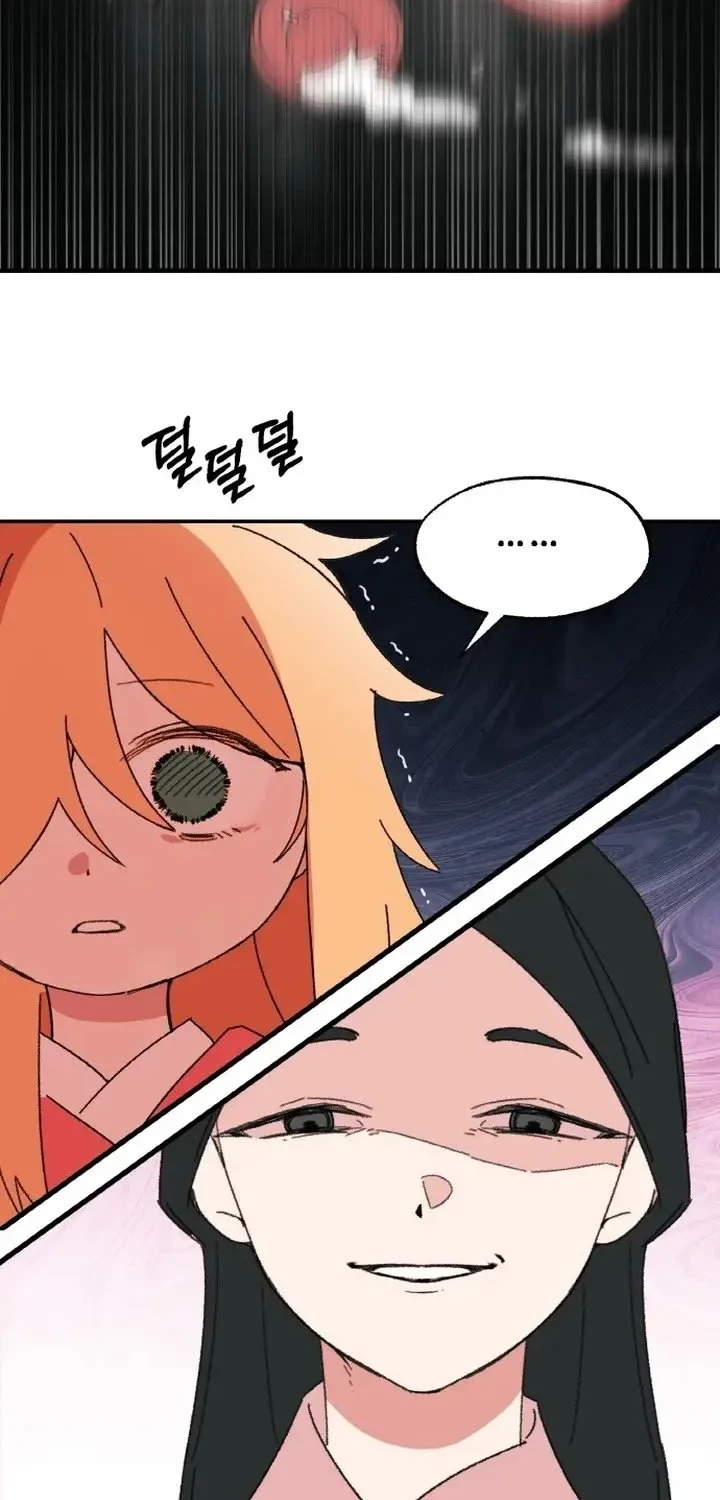 Devil Princess Chapter 1 - halaman 69