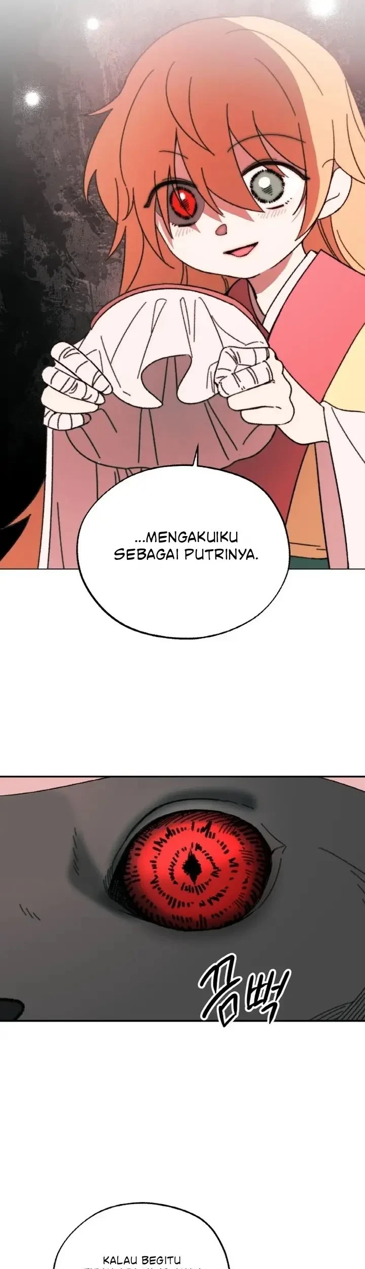 Devil Princess Chapter 1 - halaman 76