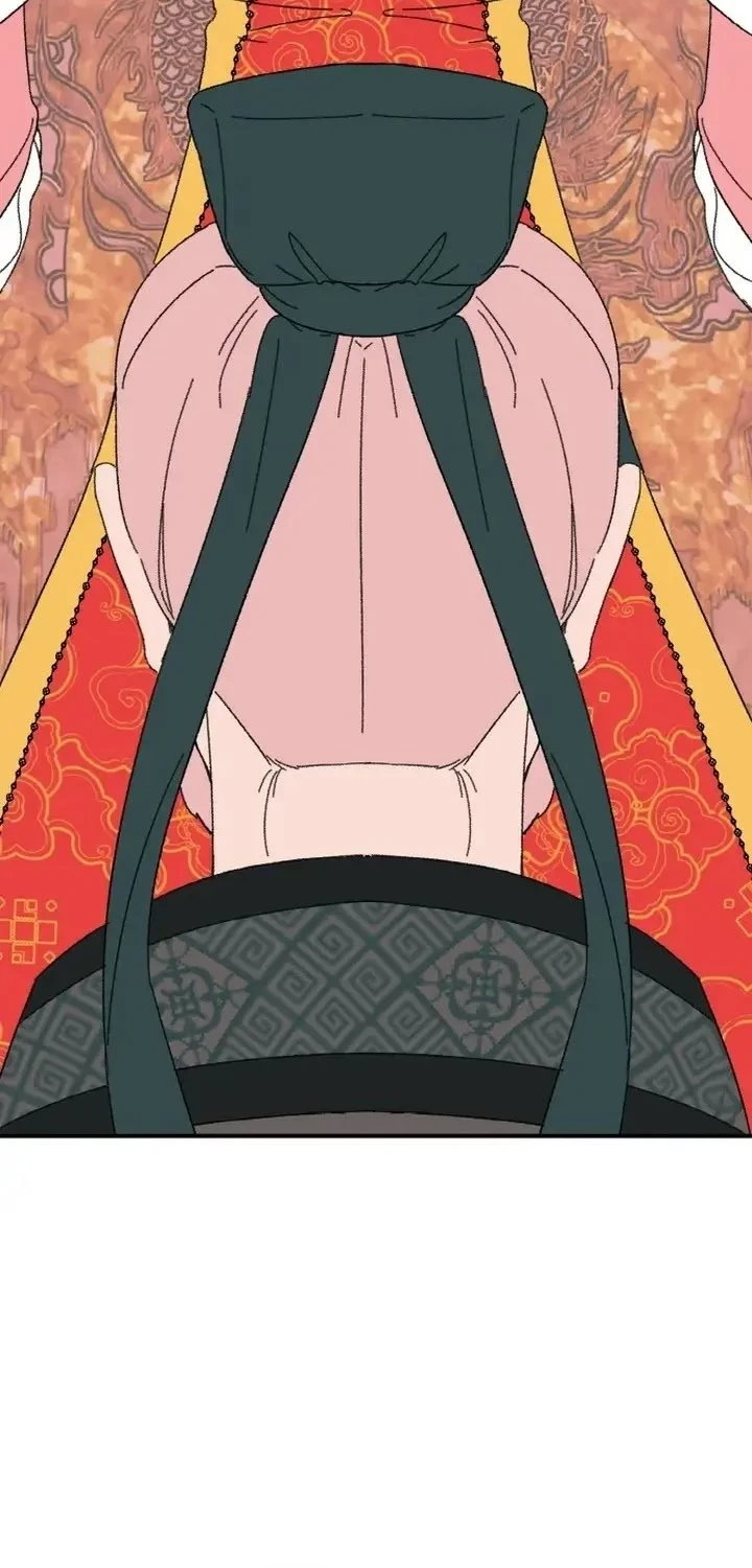 Devil Princess Chapter 1 - halaman 84