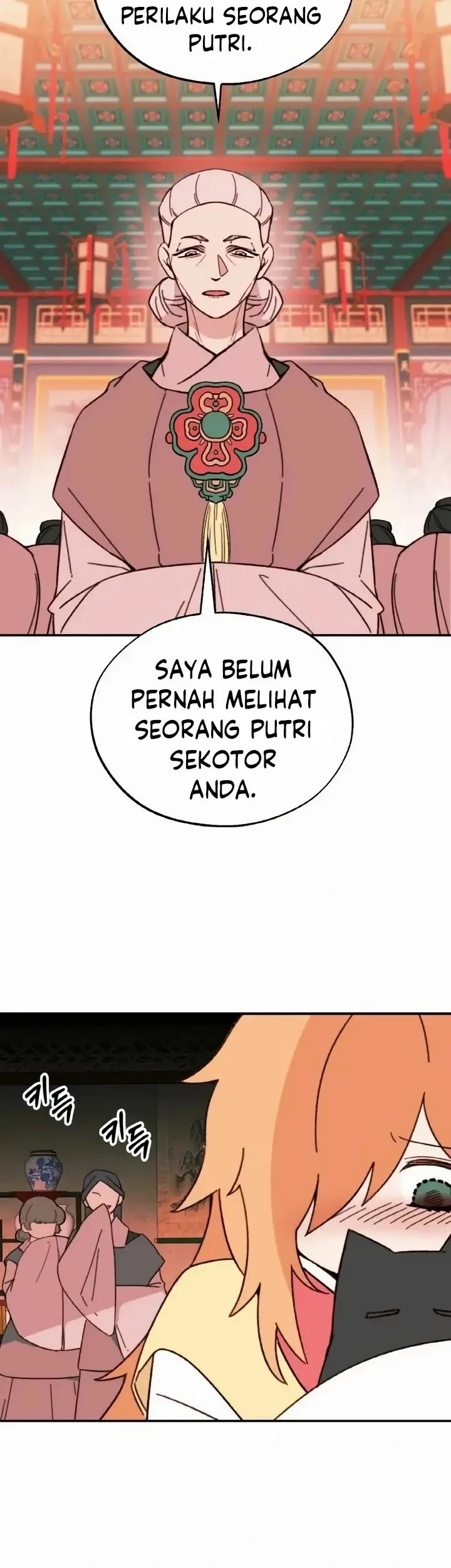 Devil Princess Chapter 2 - halaman 15