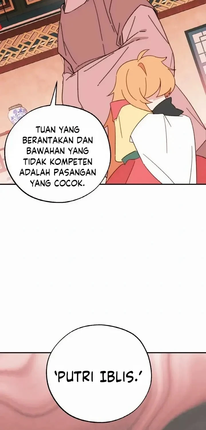 Devil Princess Chapter 2 - halaman 17