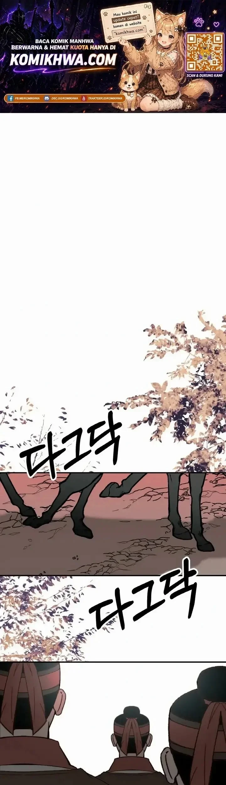 Devil Princess Chapter 2 - halaman 2