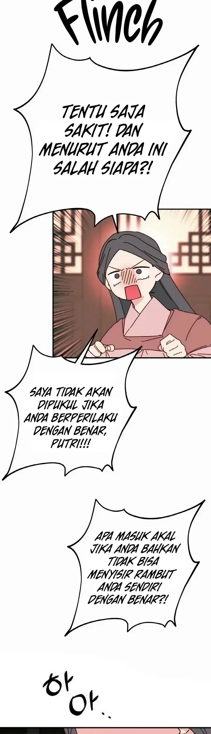 Devil Princess Chapter 2 - halaman 25