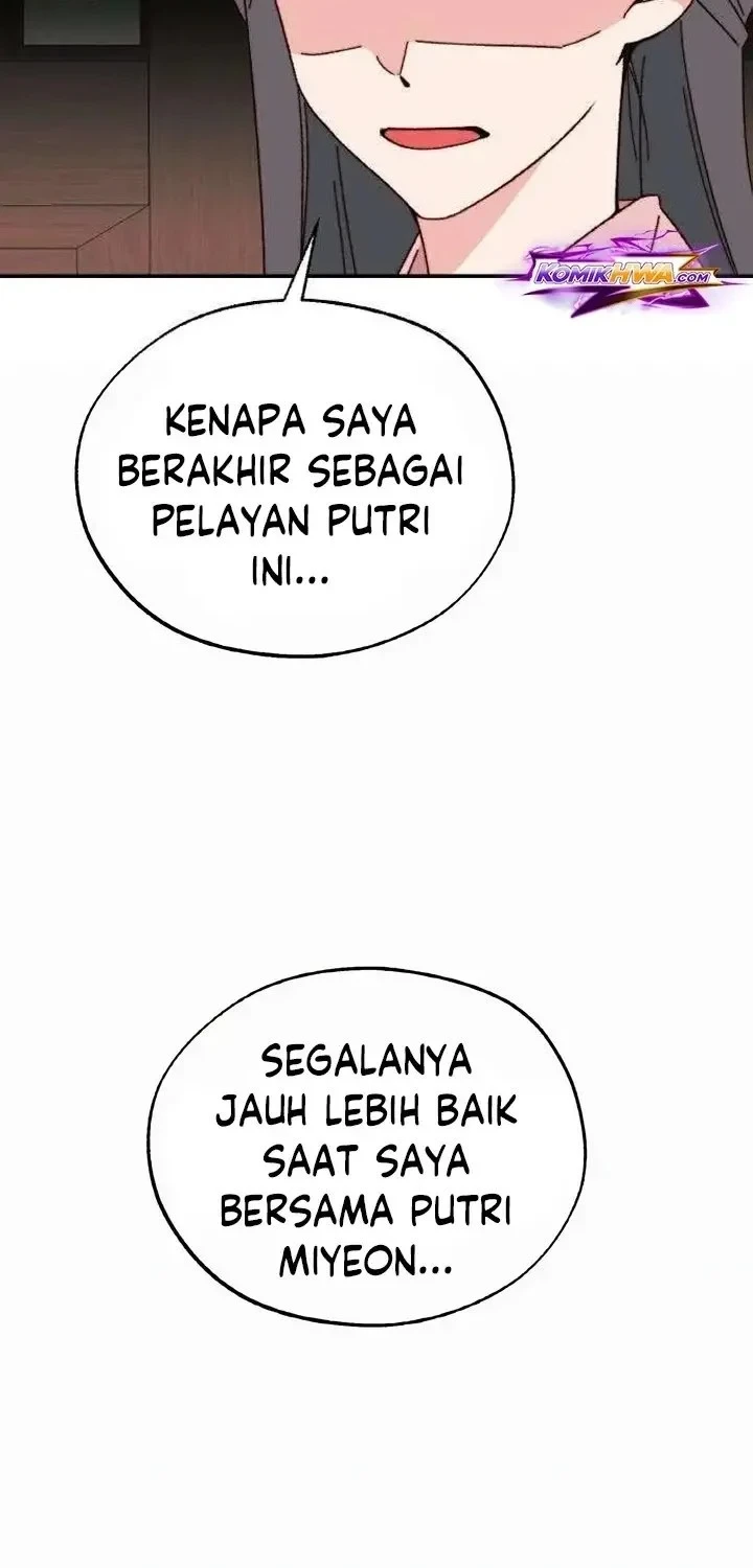 Devil Princess Chapter 2 - halaman 26