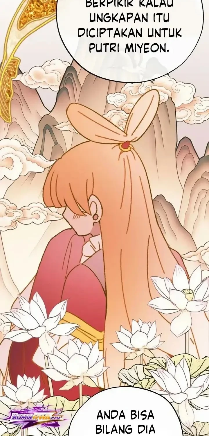 Devil Princess Chapter 2 - halaman 32