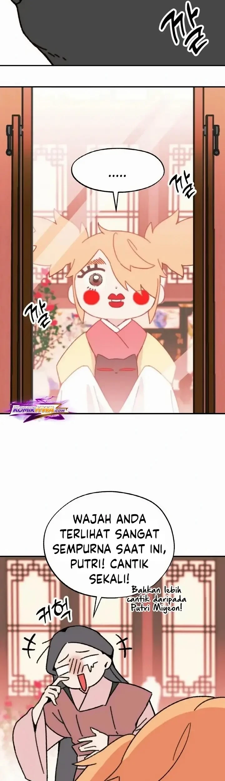 Devil Princess Chapter 2 - halaman 37