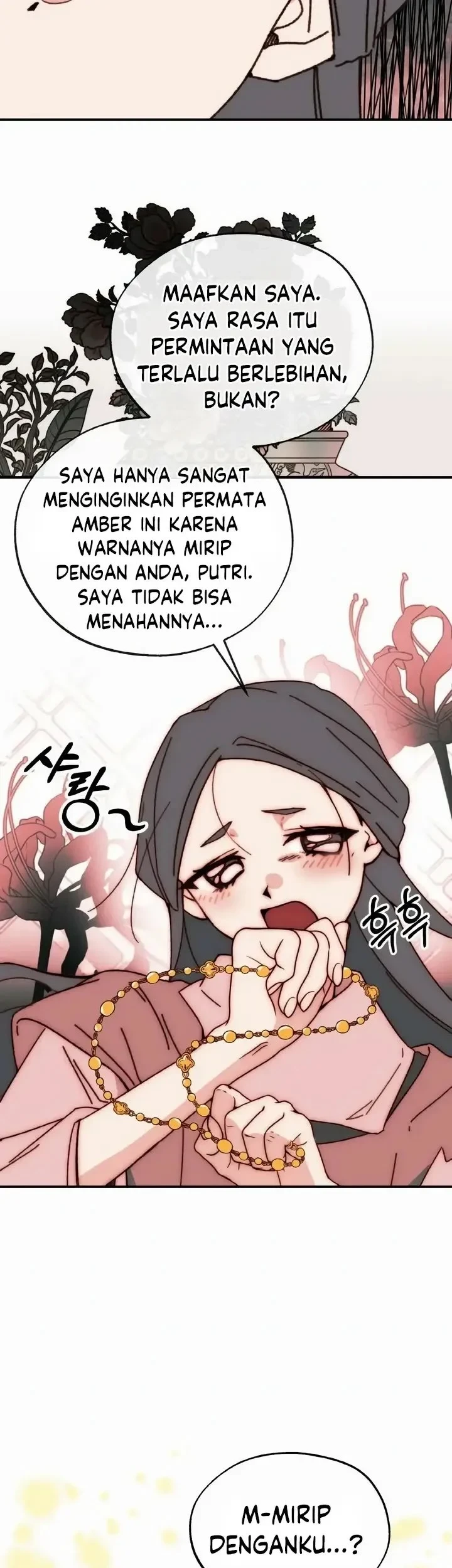 Devil Princess Chapter 2 - halaman 48