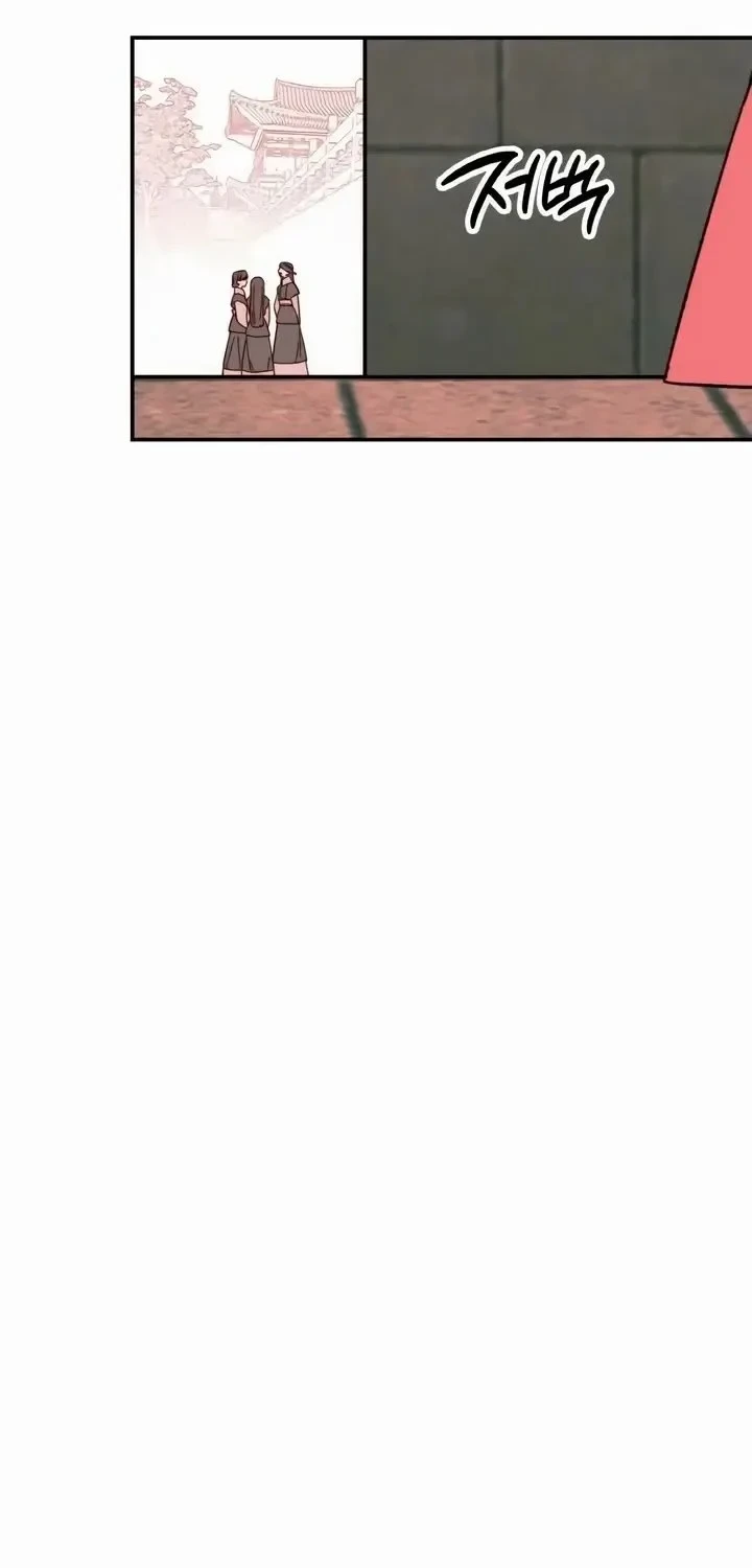 Devil Princess Chapter 2 - halaman 56