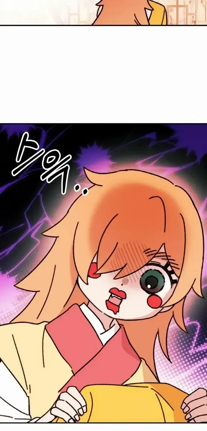 Devil Princess Chapter 2 - halaman 59