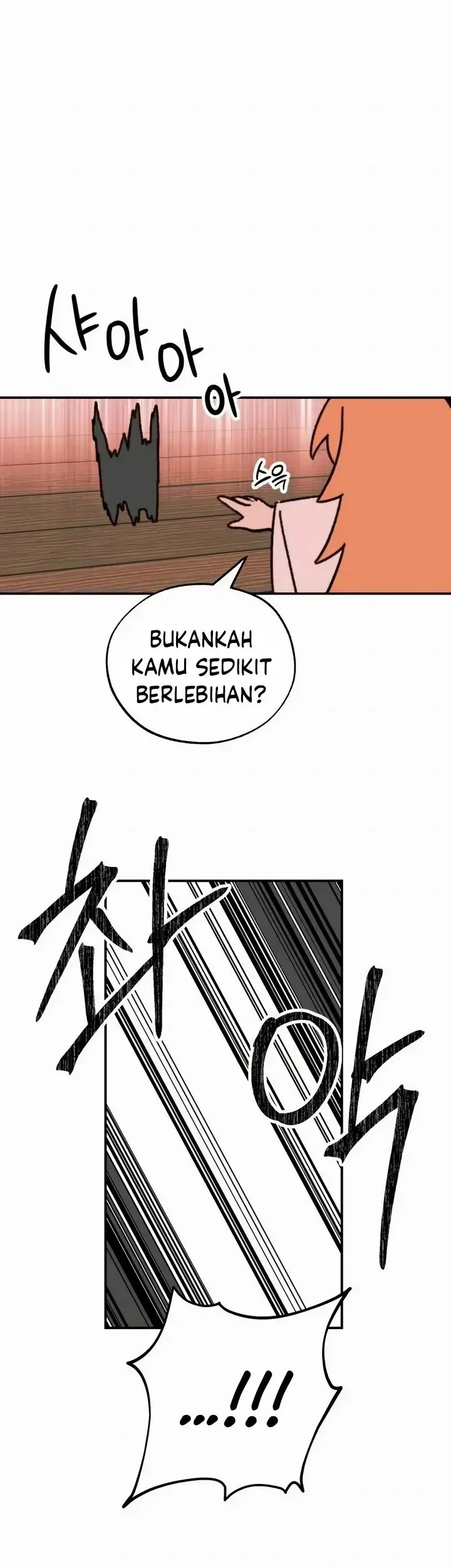 Devil Princess Chapter 2 - halaman 60