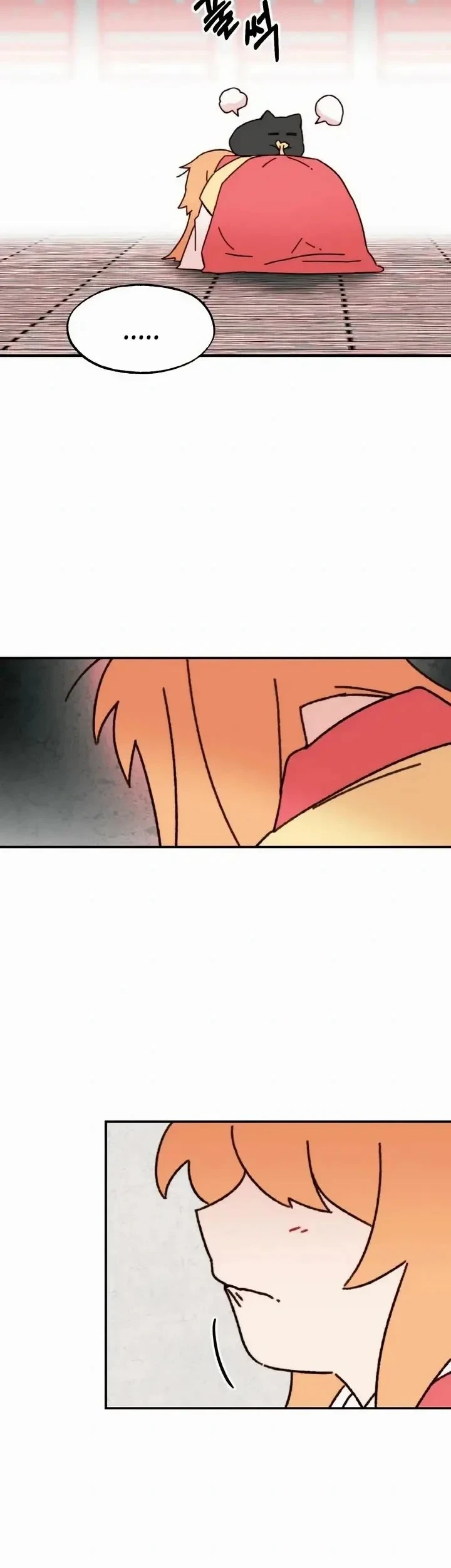 Devil Princess Chapter 2 - halaman 8