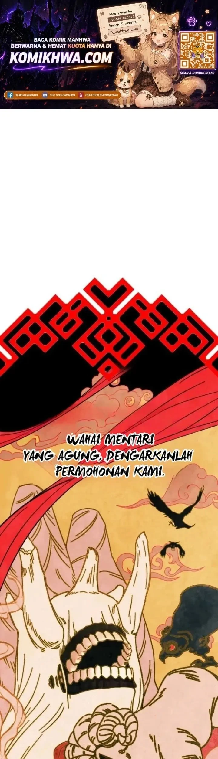 Devil Princess Chapter 3 - halaman 2