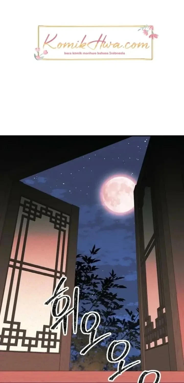 Devil Princess Chapter 3 - halaman 20