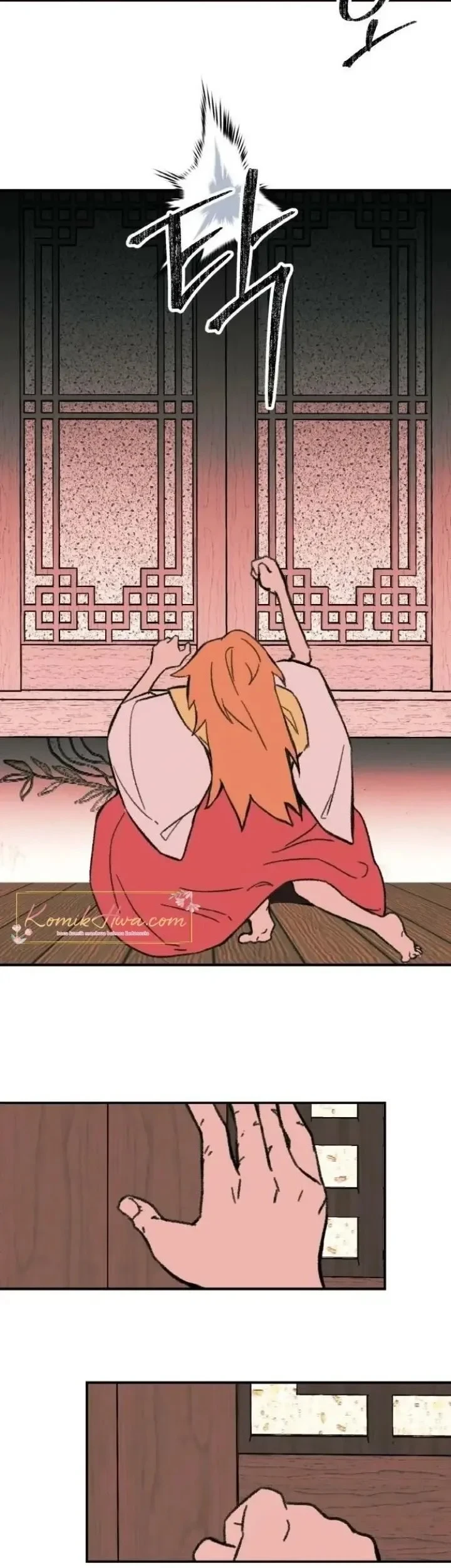 Devil Princess Chapter 3 - halaman 21
