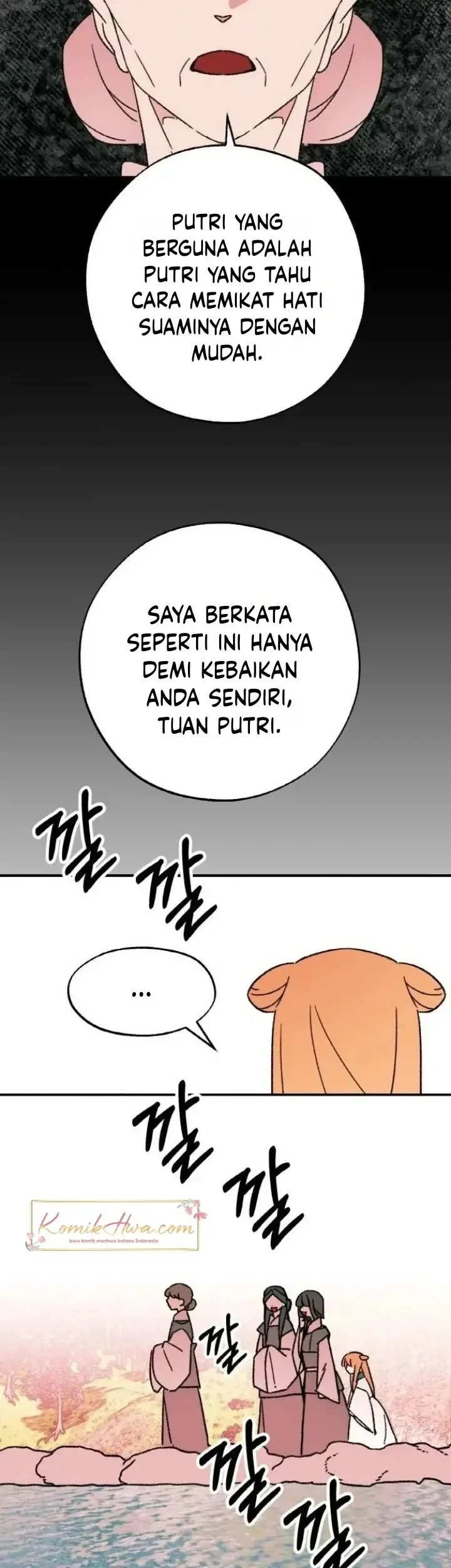 Devil Princess Chapter 3 - halaman 51