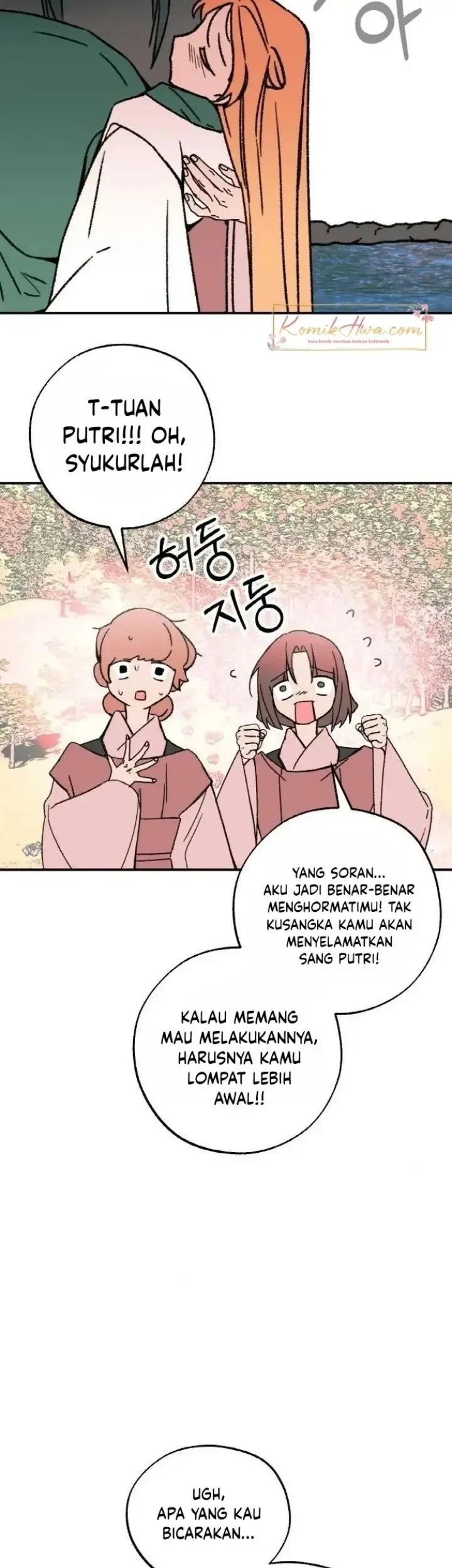 Devil Princess Chapter 3 - halaman 69