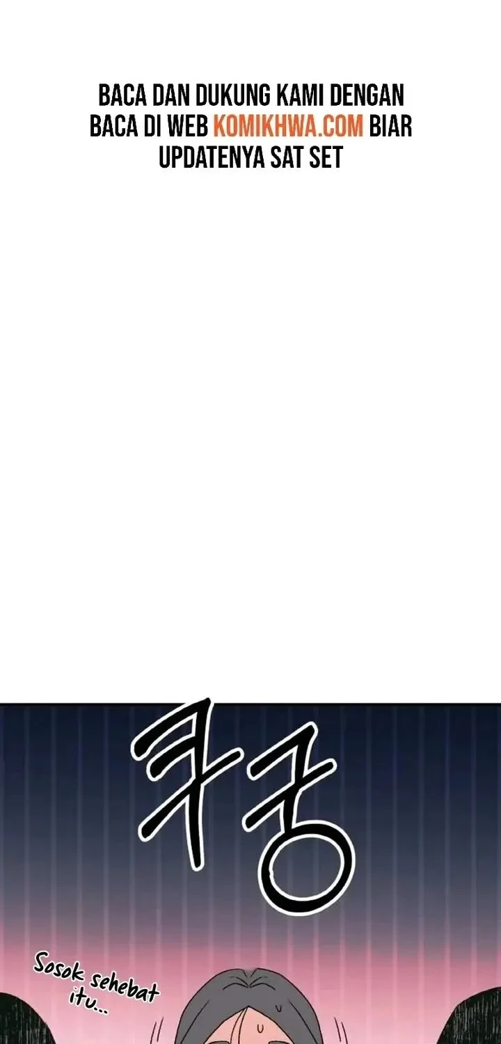 Devil Princess Chapter 4 - halaman 17