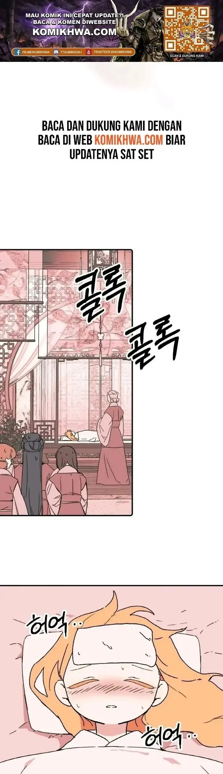 Devil Princess Chapter 4 - halaman 2